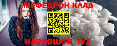 трава Дубна