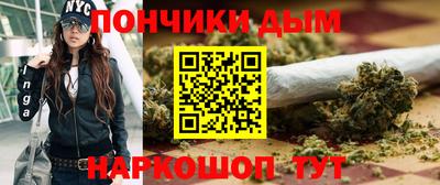 трава Дубна