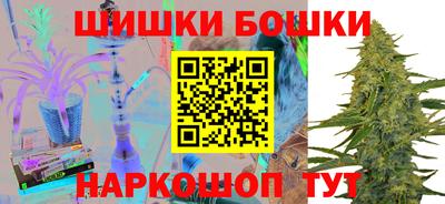 мяу мяу кристалл Донецк