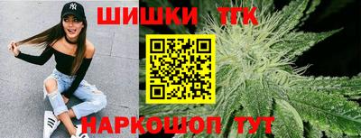 соль курить ск Донской