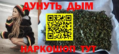 мяу мяу кристалл Донецк