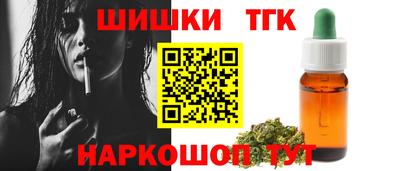 трава Дубна