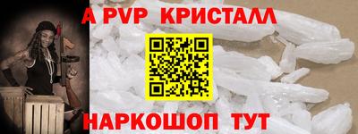 трава Дубна