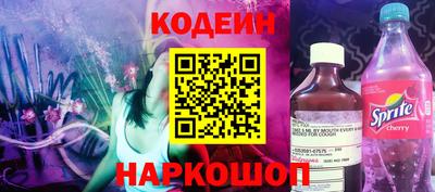 соль курить ск Донской