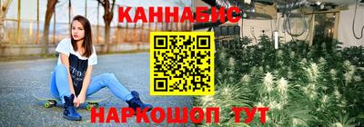 трава Дубна