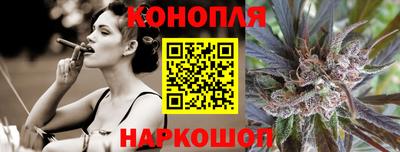 мяу мяу кристалл Донецк