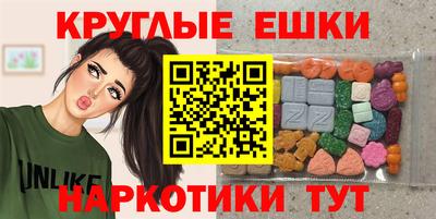 соль курить ск Донской