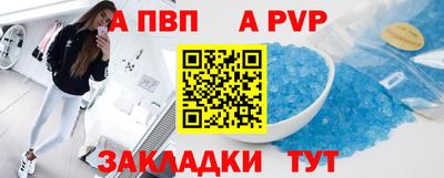 трава Дубна
