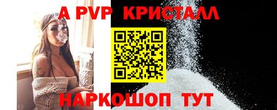 трава Дубна
