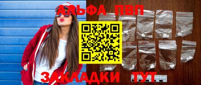 трава Дубна