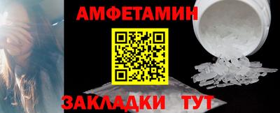 трава Дубна