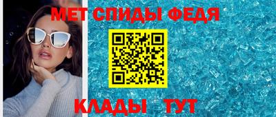 соль курить ск Донской