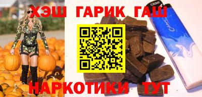 мяу мяу кристалл Донецк