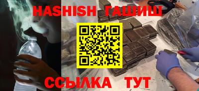 соль курить ск Донской
