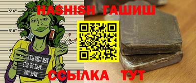 трава Дубна