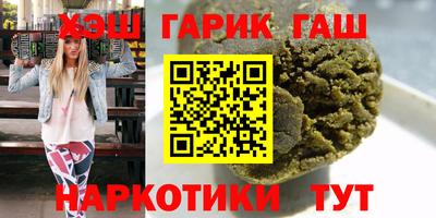 соль курить ск Донской