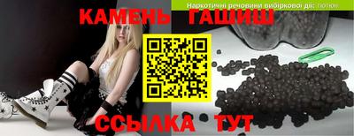 трава Дубна