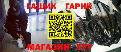 трава Дубна