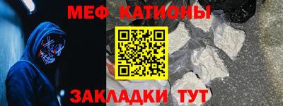 трава Дубна
