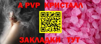 трава Дубна