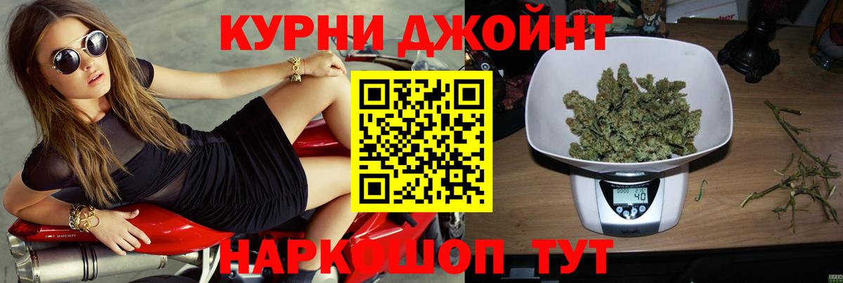 Марихуана ГИДРОПОН  Вход с VPN  Саки  Каннабис THC 21%  Бошки марихуана ГИДРОПОН 